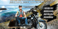 poster-004