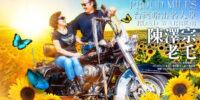 poster-005
