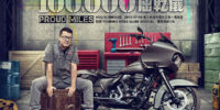 poster-010