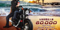 poster-011