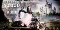 poster-018