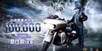 poster-022