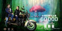 poster-026