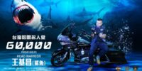 poster-027