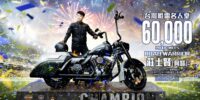 poster-029