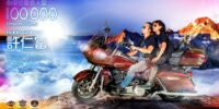 poster-041