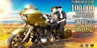 poster-042