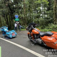 LINE_ALBUM_2025愛心狂樂花絮_250624_13